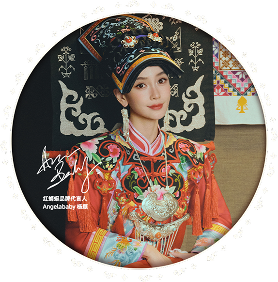 问候插画